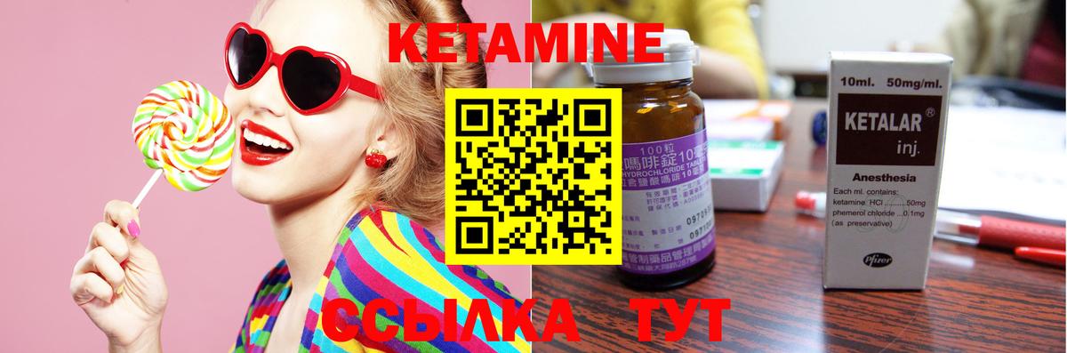 NBOMe  Гашиш  Вход с VPN  Нефтекумск  Мефедрон   Канабис  КОКАИН 