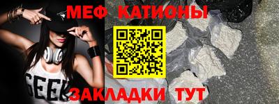 прущая мука Усть-Джегута