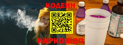крисы Уссурийск