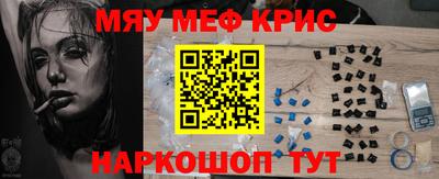 метадон Чебоксары