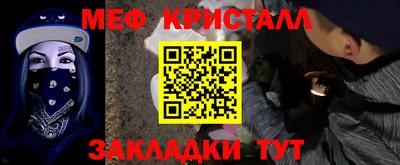 метадон Чебоксары