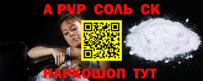 мдпв Чапаевск
