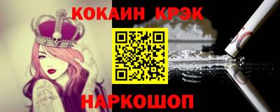 прущая мука Усть-Джегута