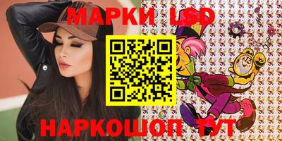 прущая мука Усть-Джегута