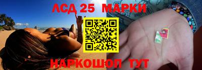 мяу мяу мука Усть-Илимск