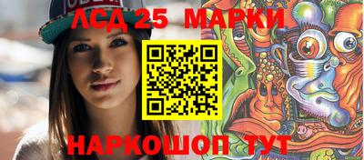 мяу мяу мука Усть-Илимск
