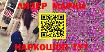 прущая мука Усть-Джегута