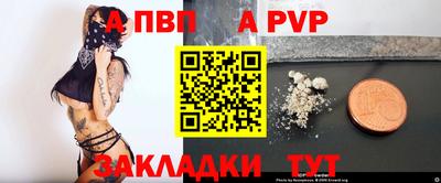 прущая мука Усть-Джегута