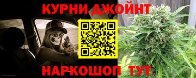 мяу мяу мука Усть-Илимск
