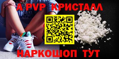 прущая мука Усть-Джегута
