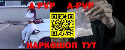 прущая мука Усть-Джегута
