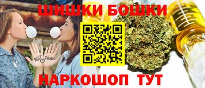 крисы Уссурийск