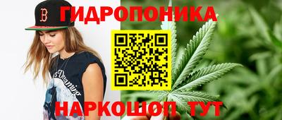прущая мука Усть-Джегута