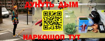 крисы Уссурийск