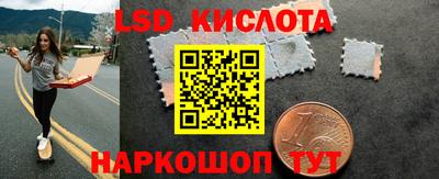 мяу мяу мука Усть-Илимск