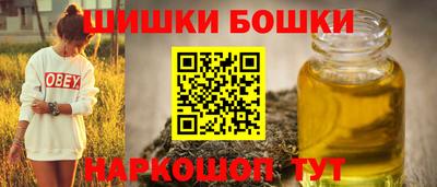герыч Чебаркуль