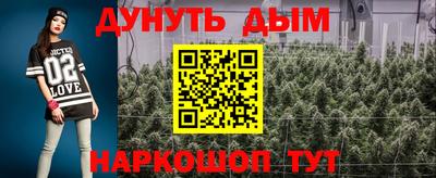 прущая мука Усть-Джегута