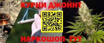 прущая мука Усть-Джегута