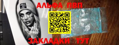 мдпв Чапаевск