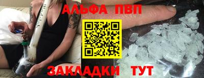 метадон Чебоксары