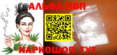герыч Чебаркуль