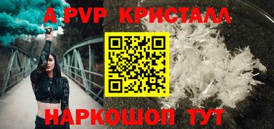 мдпв Чапаевск