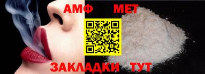 прущая мука Усть-Джегута