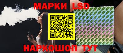 мяу мяу мука Усть-Илимск