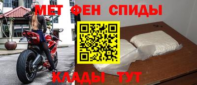 крисы Уссурийск
