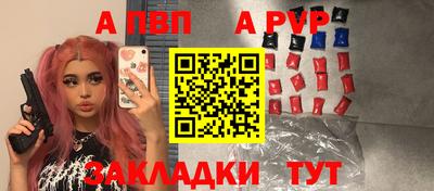 прущая мука Усть-Джегута