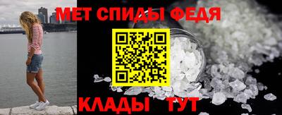прущая мука Усть-Джегута