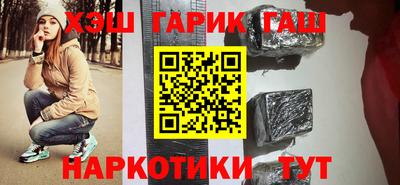 прущая мука Усть-Джегута
