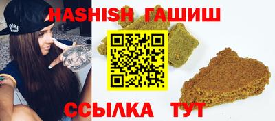 метадон Чебоксары