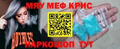 герыч Чебаркуль