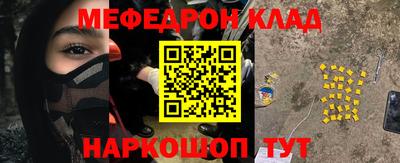 мдпв Чапаевск